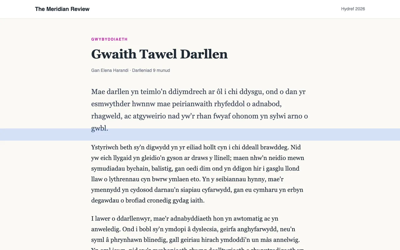 Erthygl gyda phren darllen glas ar draws un llinell