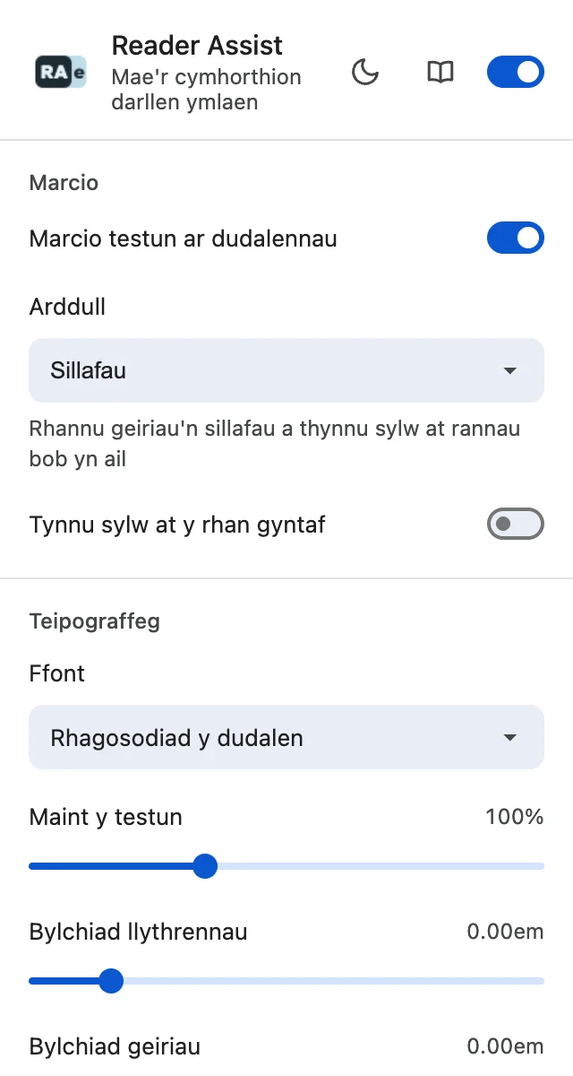 Gosodiadau Reader Assist yn y thema olau